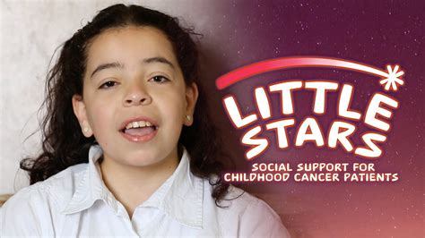 We Are Little Stars Taisis