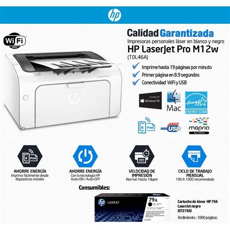 Now, install the 123.hp.com/laserjet pro m12w ink. Impresora Hp Laserjet Pro M12w - S/ 320,00 en Mercado Libre