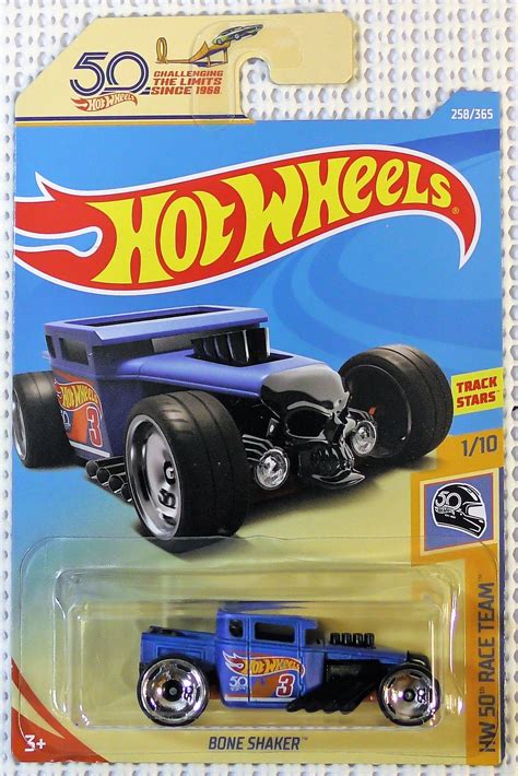 258 - Hall's Guide for Hot Wheels Collectors