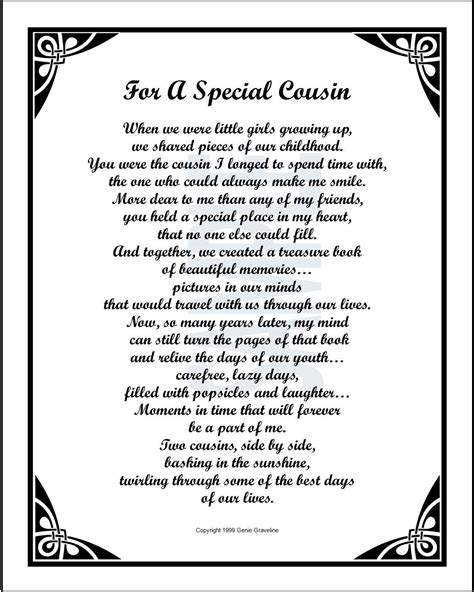 Poem For A Special Cousin Digital Download Cousins Birthday Cousin T Print Present For My