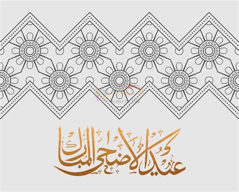 حملة تنظيف لأعماق البحر في مدينة دهب. تهاني وصور عيد الأضحى ٢٠٢١ | معايدات من القلب وبطاقات ...