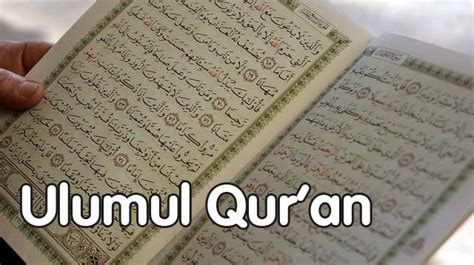 Makalah Ulumul Quran Sebagai Ilmu - ARTIKEL PENDIDIKAN