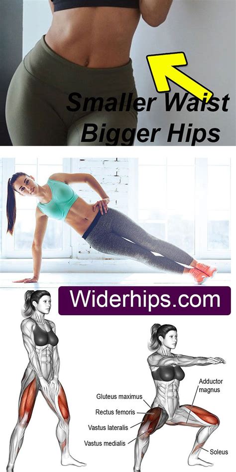 How To Get A Smaller Waist And Bigger Hips Exercise For Bigger Hips And Smaller Waist