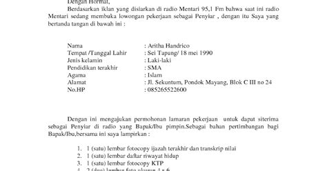 Tuliskan posisi yang dilamar dipojok kanan atas surat lamaran. Lowongan Kerja Alfamart Pekanbaru - Pendukung Ilmu