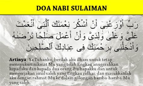 Doa Nabi Sulaiman Doa Penunduk Binatang Dan Jin Doa Untuk Harta Dan