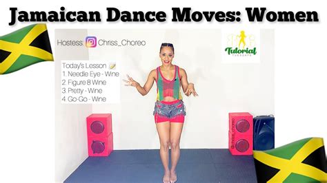 Jamaican Dance Moves For Women Part Chriss Choreo Sensual Dance
