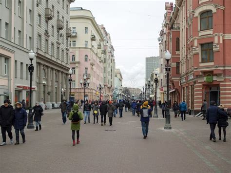 Pedestrians In The Old Arbat Stary Arbat Street Moscow Russia