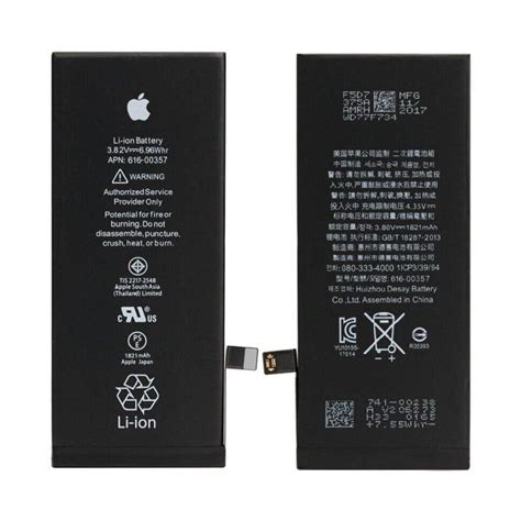 Iphone 8 Battery Imageonecellular