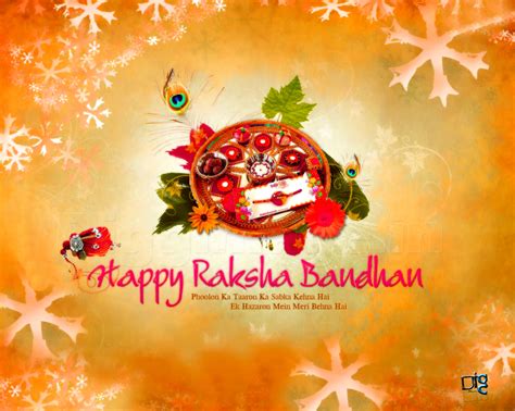 Jun 10, 2021 · actor bhumi pednekar has joined the cast of the upcoming film raksha bandhan directed by aanand l rai. Raksha Bandhan Greetings wallpapers with a quotes in hindi ...