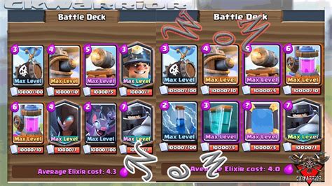 Maybe you would like to learn more about one of these? 4 NEW CARDS | Clash Royale - YouTube