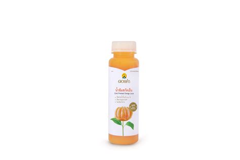 น้ำส้มสายน้ำผึ้งสกัดเย็น Cold Pressed Orange Juice บริษัท ดอยคำ