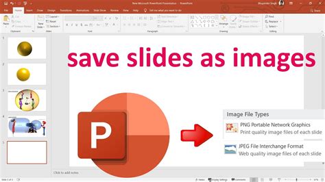 How To Save Powerpoint Slides As Images Youtube