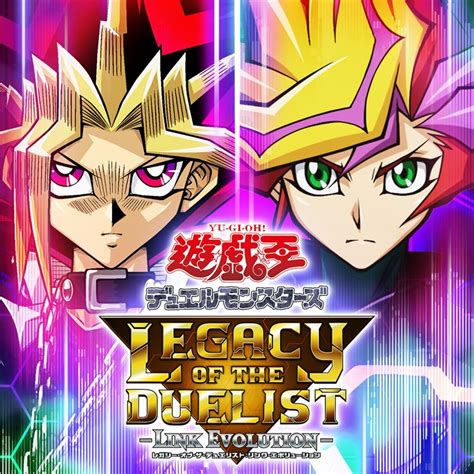 Yu Gi Oh Legacy Of The Duelist Link Evolution 2019 Nintendo