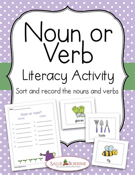 Nouns and verbs are two of the major categories of parts of speech. Noun or Verb Literacy Activity - A Quiet Simple Life with ...