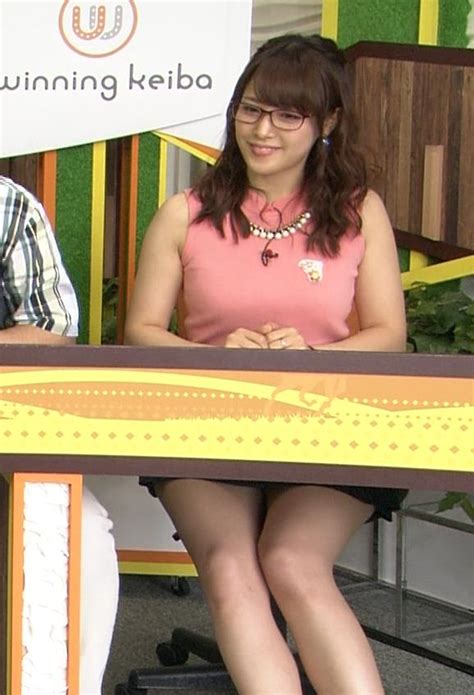 「 肉の美味さ 」と「 明日へのエール 」をこめて、 鷲見玲奈 、 お肉 吟じます。 鷲見玲奈とかいう女子アナがエロすぎる件 | 野球まとめちゃんねる
