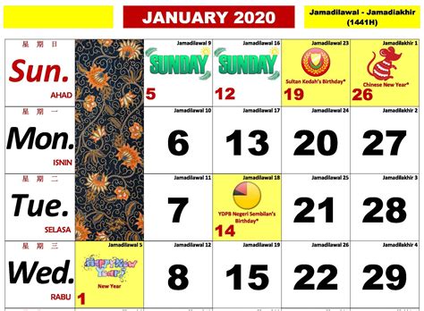 November calendar 11 screensavers starting monday. Kalendar Kuda 2021 Public Holiday Malaysia