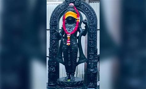 Ram Lalla Idol Ayodhya Ram Temple Photo Of Ram Lalla Idol Revealed Ahead Of Consecration Ceremony