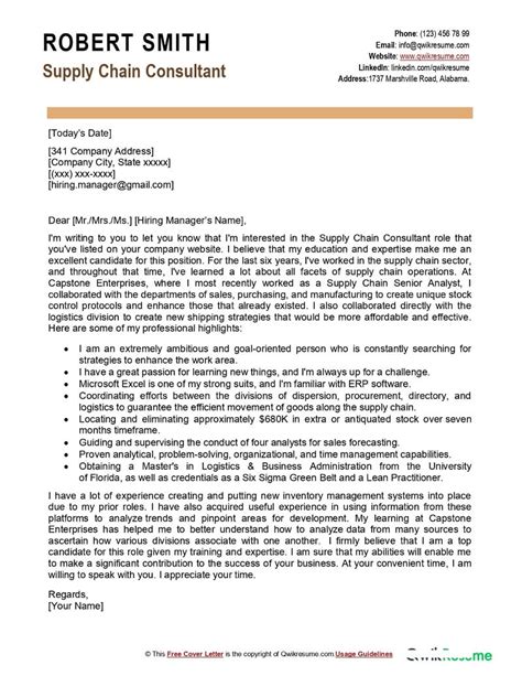 Önmaga Külváros Pebish motivation letter for supply chain management