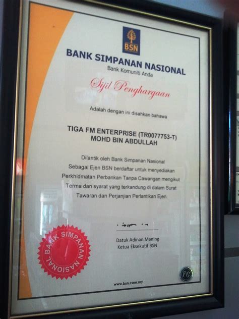 Büyümüş ve zenginliği simgeleyen pohon pitisin bulunduğu şirket logosu. Johor Ke Terengganu.: Bank Simpanan Nasional - Perbankan ...