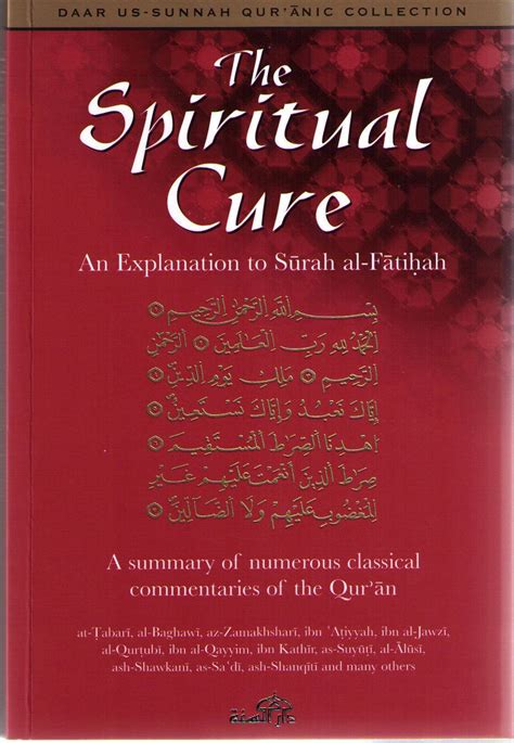 أَلَمْ تَرَ كَيْفَ فَعَلَ رَبُّكَ بِأَصْحَابِ الْفِيلِ ﴿١﴾. Cerita Kehidupan: Kelebihan SUrah Al-Fatihah.