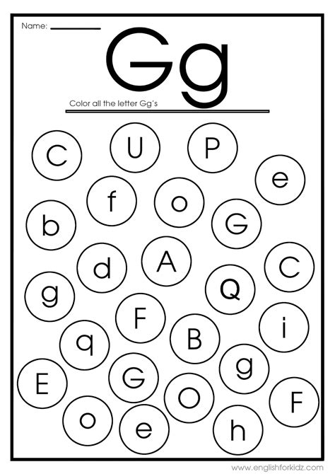 Practice Writing Letters G Worksheet