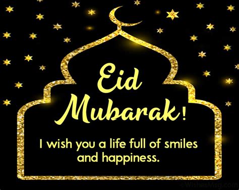 Eid Mubarak Wishes Messages And Greetings Sarkari Job Click