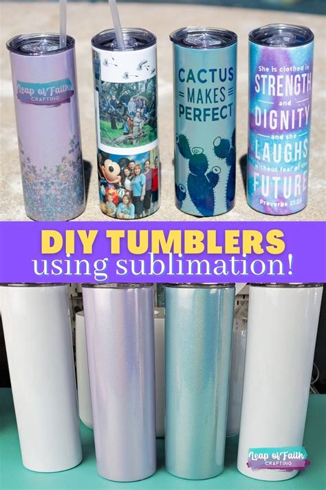 Sublimation Tumblers For Beginners Step By Step How To Tutorial