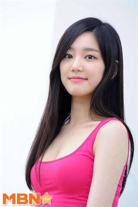 Lee yu bi is a south korean actress. Lee Yu Bi