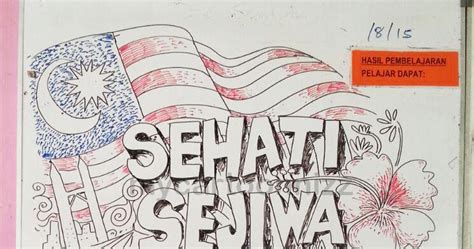 63th malaysia independence day sign art vector illustration. mycartoonnizz: Doodle Sehati Sejiwa