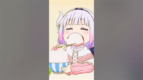 You Are Watching Kanna Eat Youtube