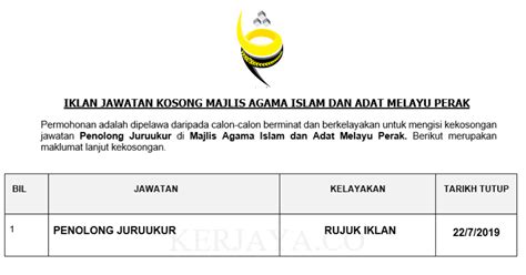 Majlis agama islam dan adat melayu perak. Jawatan Kosong Terkini Majlis Agama Islam dan Adat Melayu ...