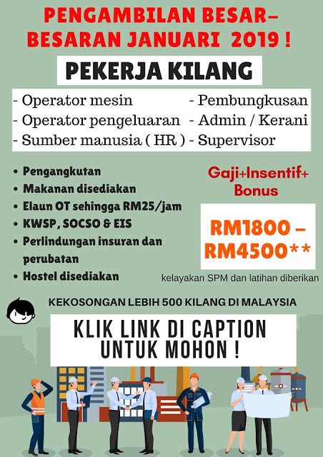 Find jawatan kosong terkini 2021 daily update at jawatan kini. JAWATAN KOSONG KILANG 2019 - Malaysia Job Website