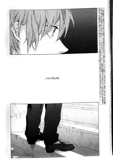 TAKARAI Rihito Seven Days Vol 02 Eng Page 2 Of 8 MyReadingManga