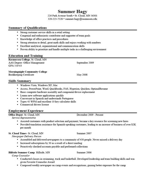 For most of college, i had jobs that required me to be in a physical location. 12 personal profile resume samples - radaircars.com