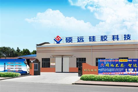 Company Overview Of China Manufacturer Qingdao Shuoyuan Silica Gel