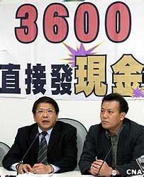 【5000元消費券／政府電子消費券／申請方法條件】政府「電子消費券計劃」選定由alipayhk（支付寶）、八達通octopus、tap & go拍住賞及wechat pay hong kong（微信支付）協助推行，預計2021 申請方法、消費券適用範圍及限制又有什麼？ 以下11大重點逐點解答。 BBC 中文網 | 港台消息 | 台灣政府通過一系列振興經濟方案