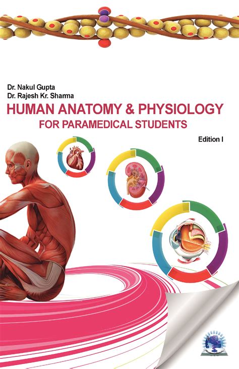 Human Anatomy And Physiology For Paramedical Students
