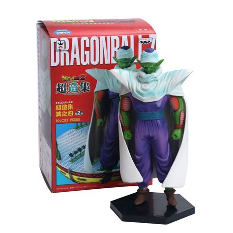 Piccolo Standing Figure 21cm Dragon Ball Z Figures