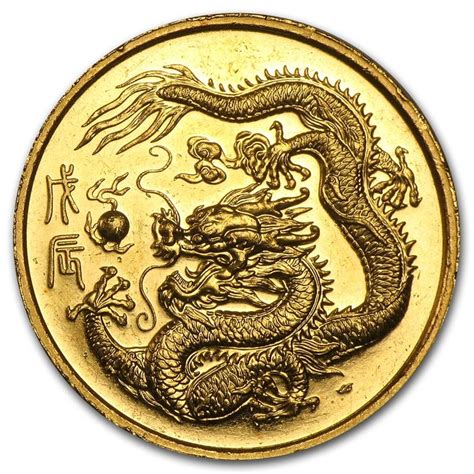 1988 Singapore 12 Oz 50 Singold Gold Coin Dragon Monete