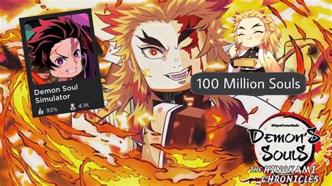 Demon Soul Simulator Spend Million Souls Youtube