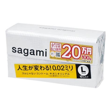 Condoms Sagami Original 002 L Size 10 Japan Spread