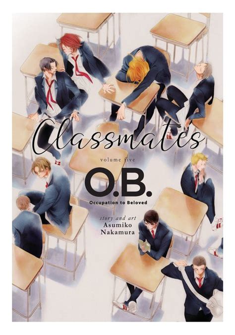 Classmates Dou Kyu Sei Classmates Vol 5 Ob Asumiko Nakamura