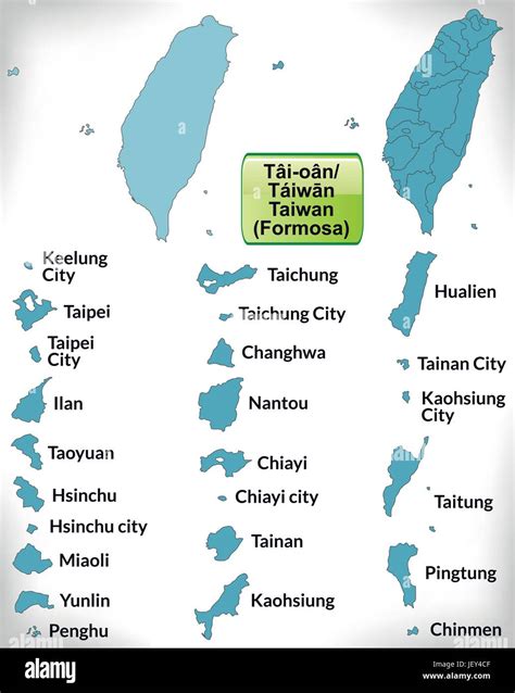 Border Map Of Taiwan With Limits In Blue Stock Vector Image And Art Alamy