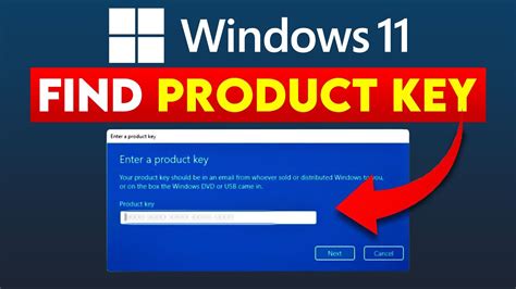 4 Ways To Find Windows 11 Product Key How To Find Windows 11 Product