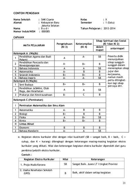 Contoh Format Raport Kurikulum Merdeka - IMAGESEE