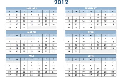 2012 Printable Pdf One Page Yearly Calendar Template 2012 Printable