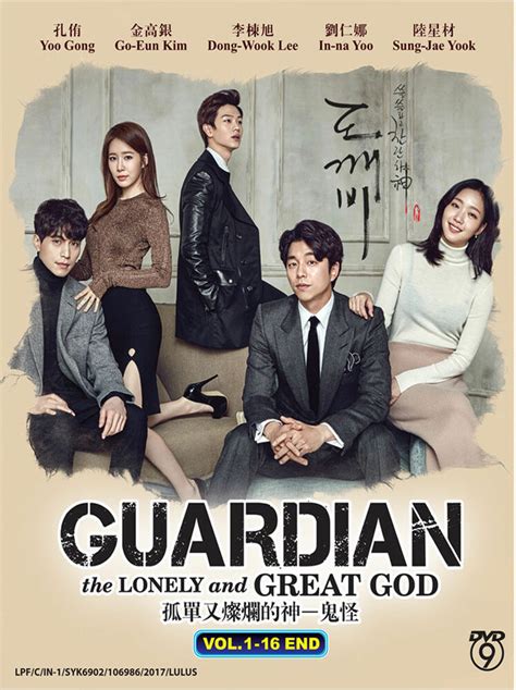 Watch and download korean drama, korean hot movies 2020, hd quality, full hd, watch online with engsub. DVD Korean Drama Series Guardian The Lonely And Great God ...