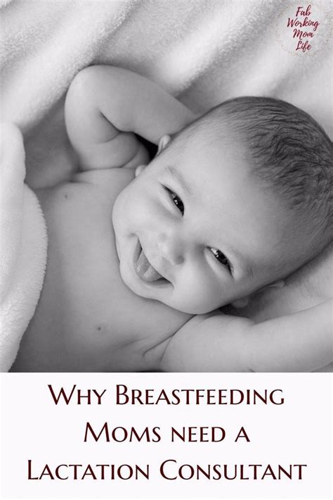 Why Breastfeeding Moms Need A Lactation Consultant Fab Working Mom
