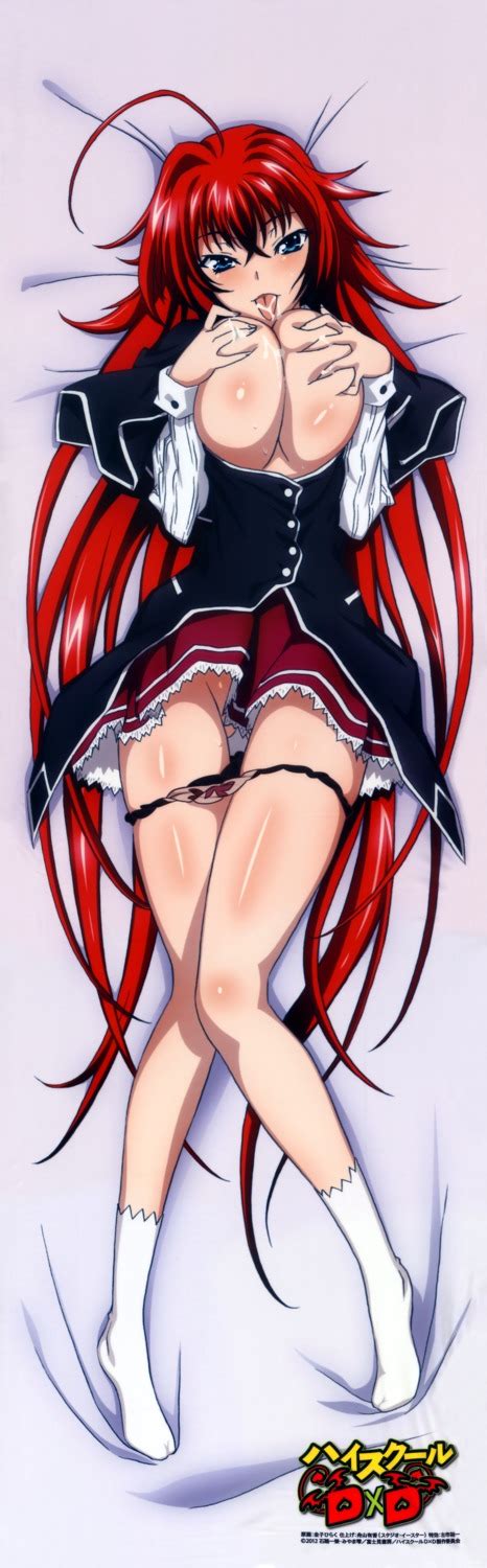 Highschool Dxd Rias Gremory Breast Hold Breasts Cleavage Cum Dakimakura Fixed No Bra Panty Pull