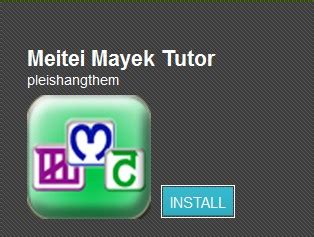 This is an intro video for learn meitei mayek. Meitei Mayek Tutor Apps for Android Phones 20111113